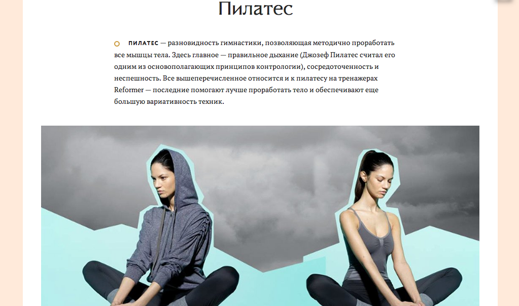 Wonder Magazine